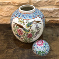 Chinese enameled porcelain ginger jar
