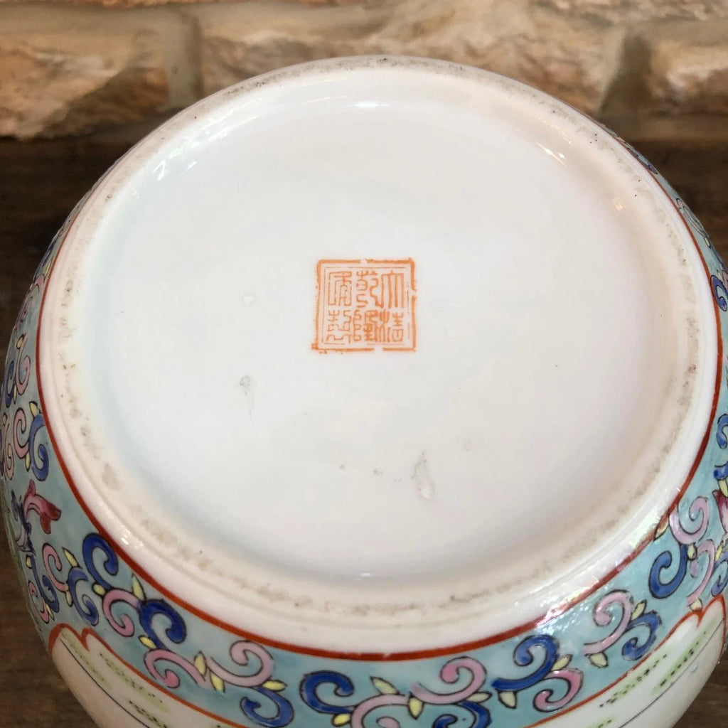 Chinese enameled porcelain ginger jar