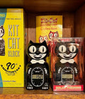 Solar Alarm Clock - Kit Cat Klock